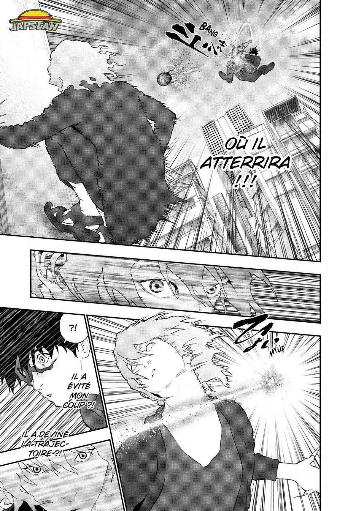 Jagaaaaaan 106 page 7