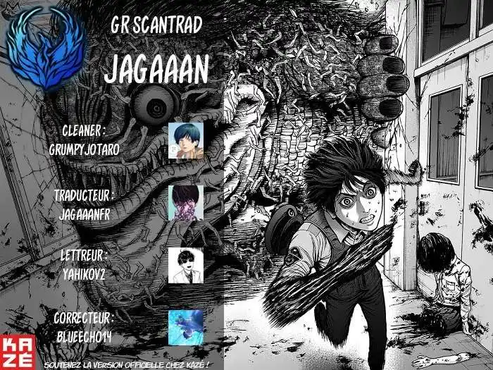 Jagaaaaaan 158 page 3
