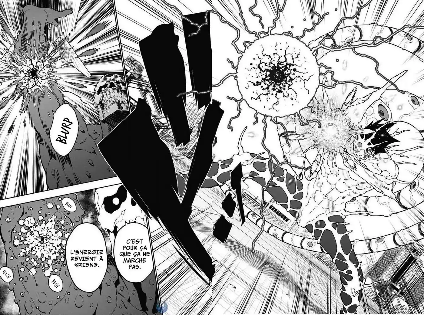 Jagaaaaaan 158 page 4