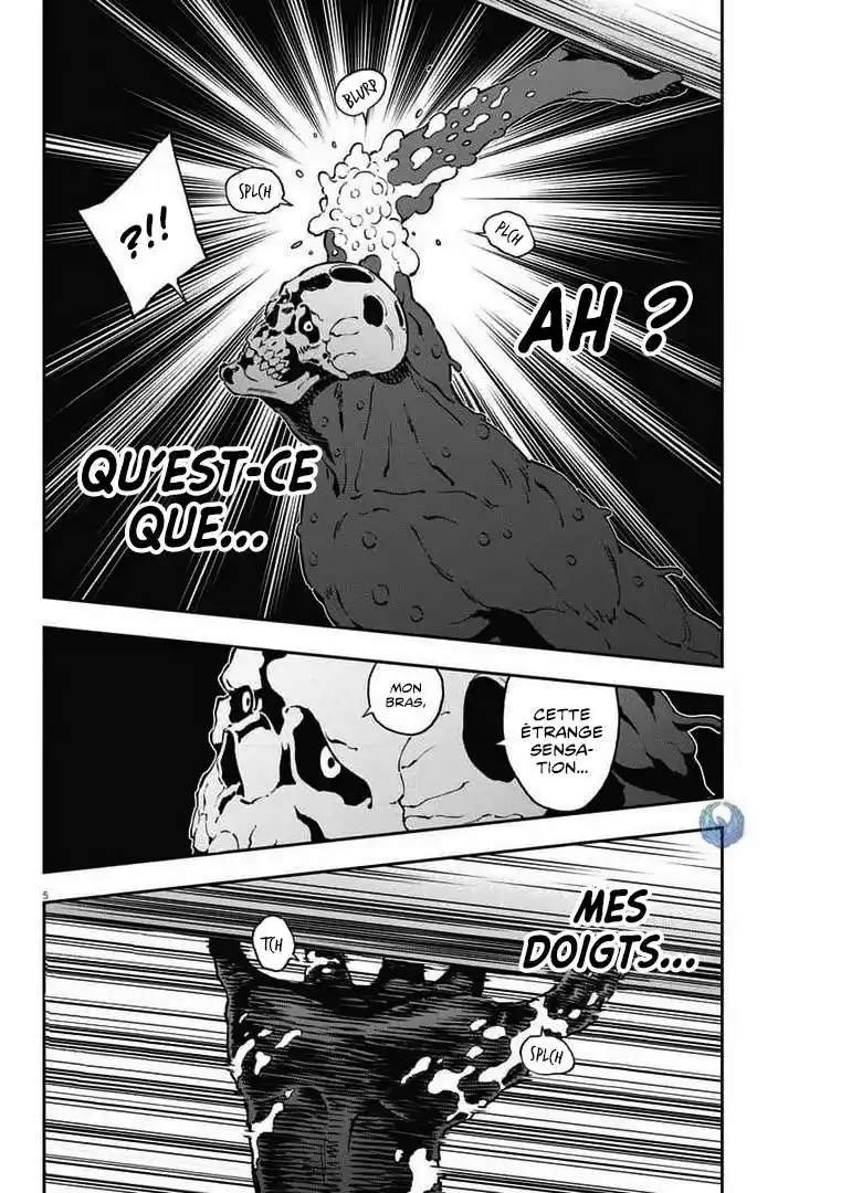 Jagaaaaaan 158 page 5