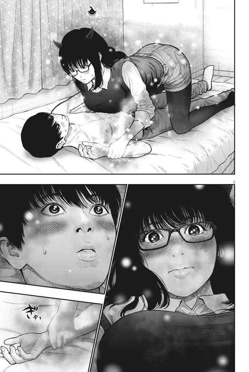 Jagaaaaaan 37 page 2