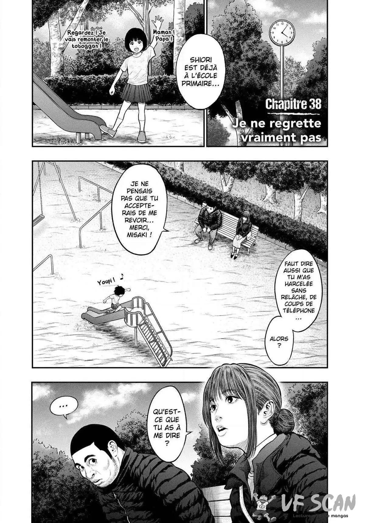 Jagaaaaaan 38 page 1