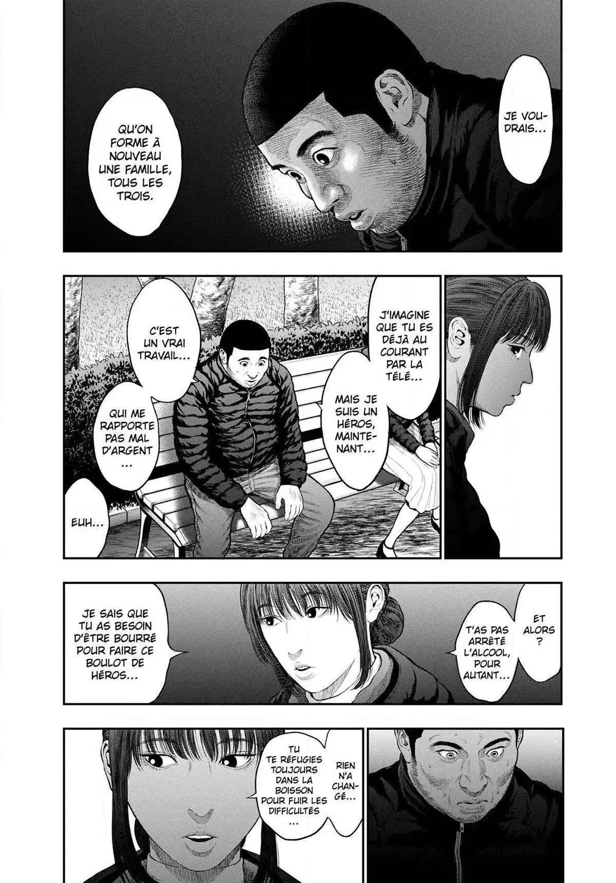 Jagaaaaaan 38 page 2
