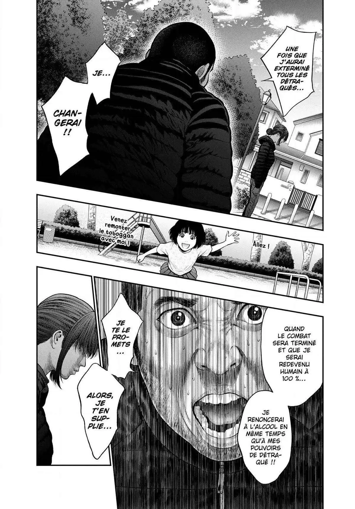 Jagaaaaaan 38 page 4