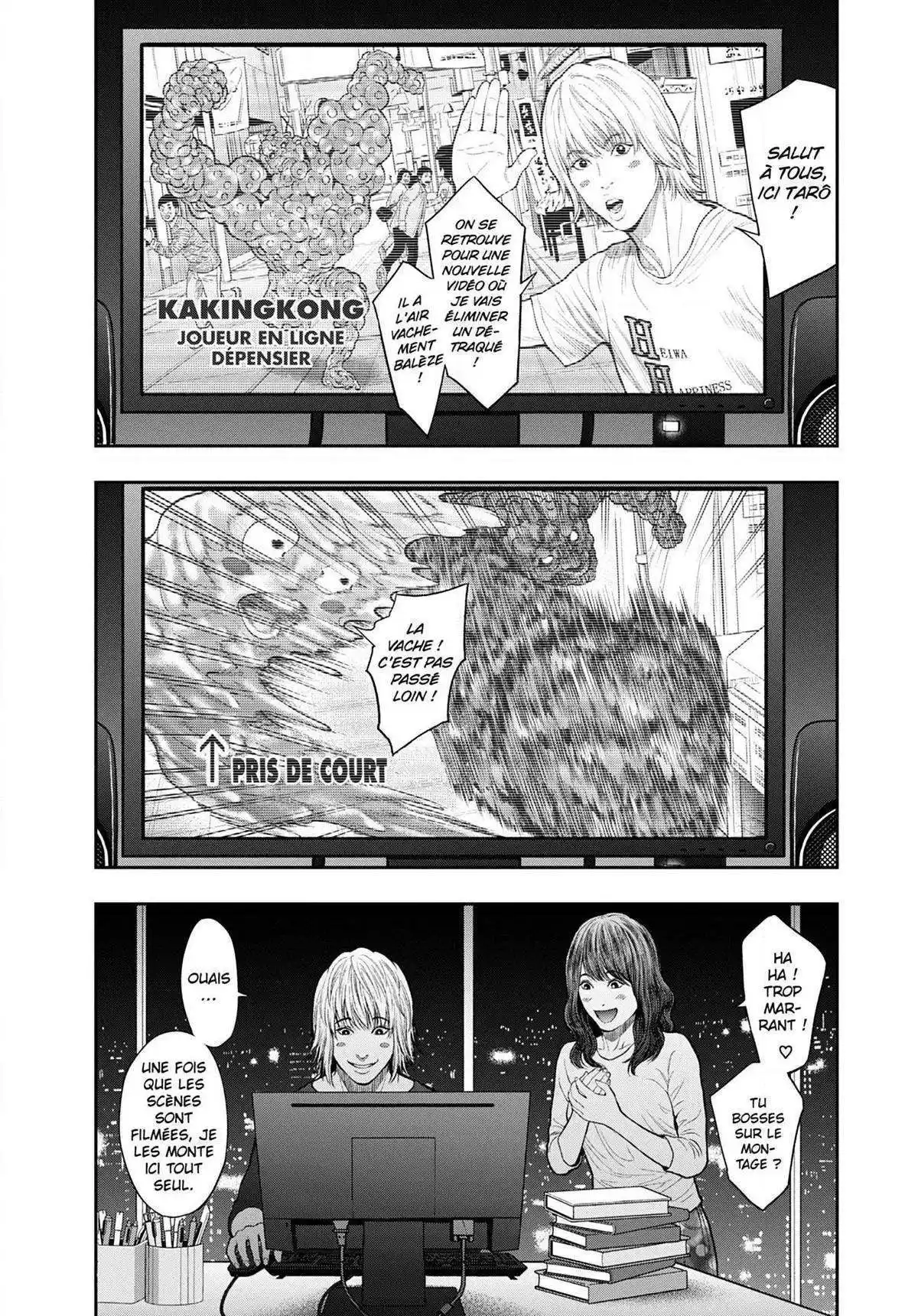 Jagaaaaaan 38 page 6