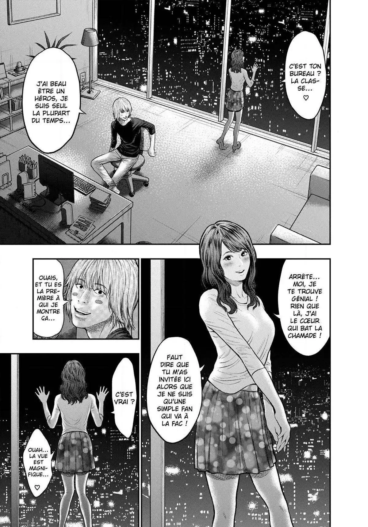 Jagaaaaaan 38 page 7