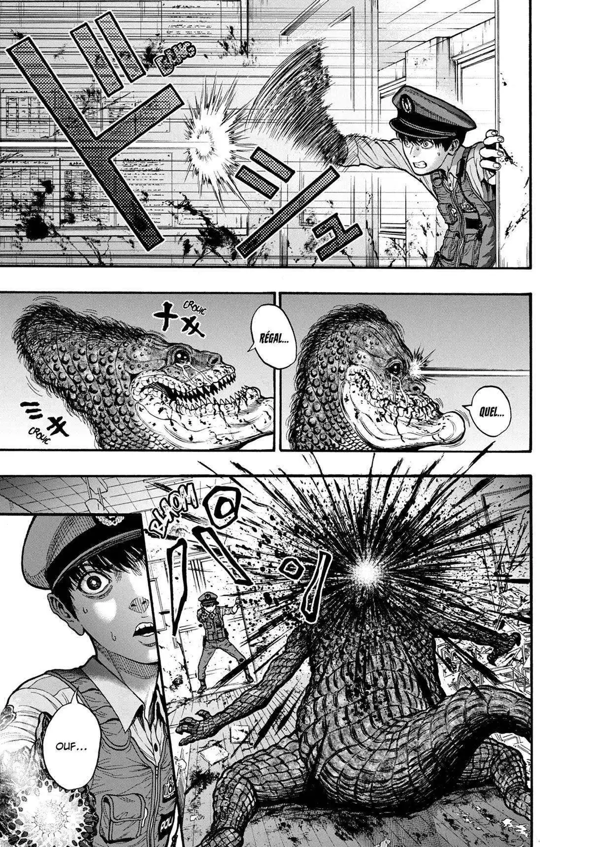 Jagaaaaaan 15 page 11