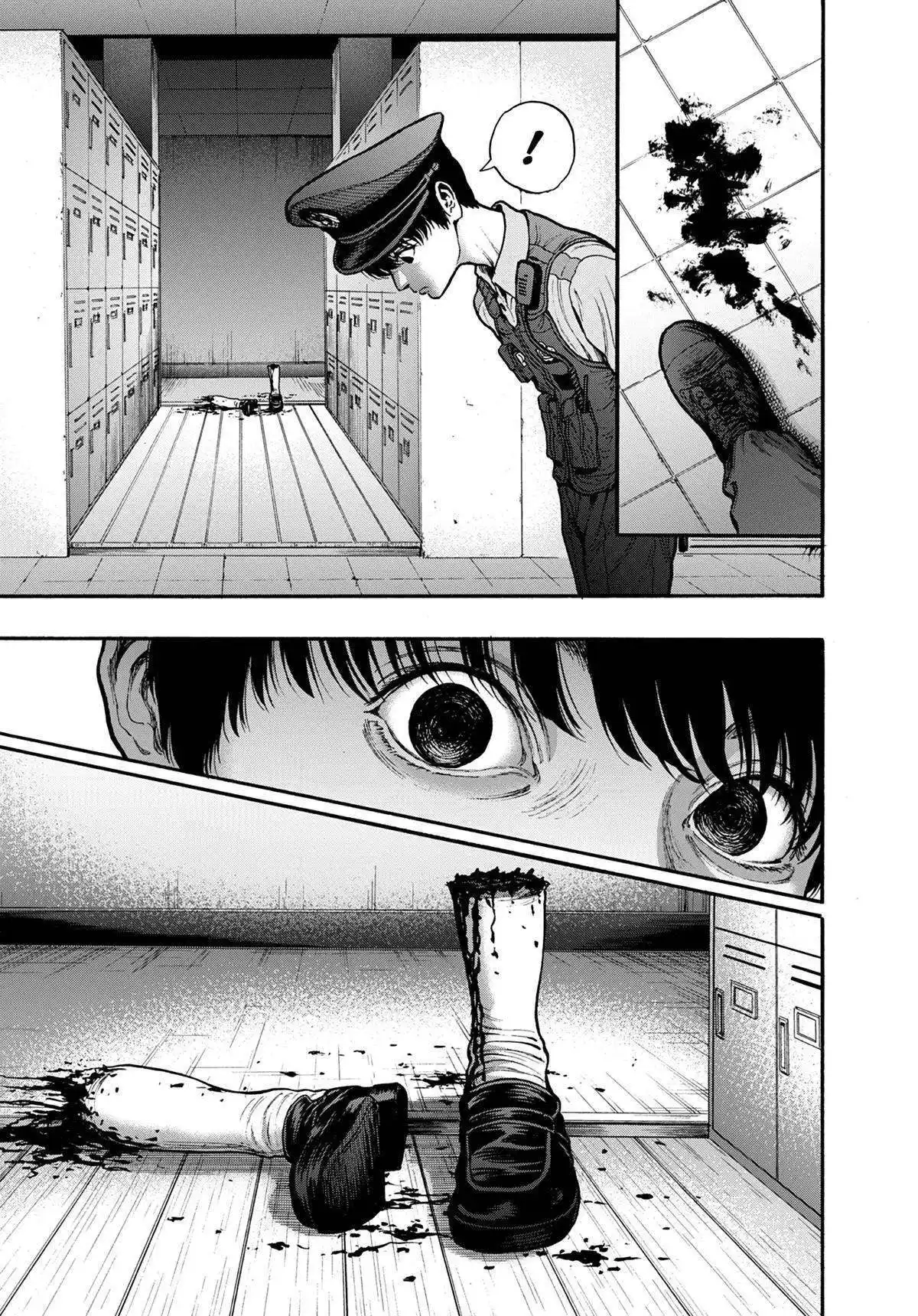 Jagaaaaaan 15 page 5