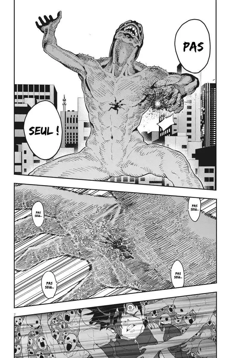 Jagaaaaaan 151 page 2