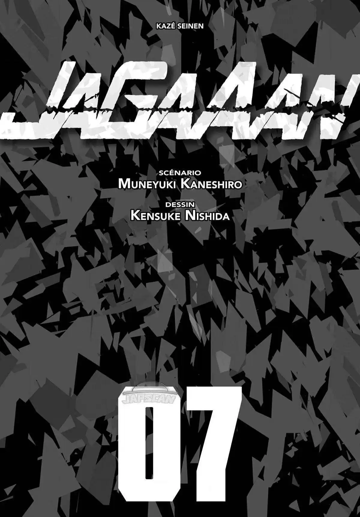 Jagaaaaaan 67 page 2