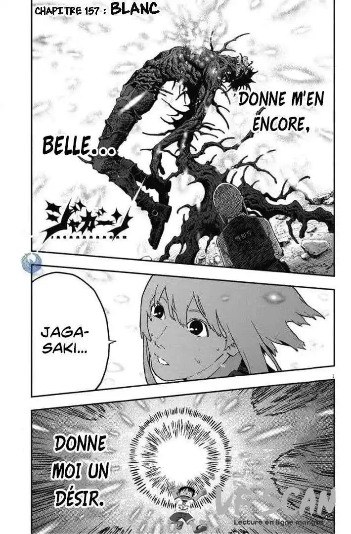 Jagaaaaaan 157 page 1