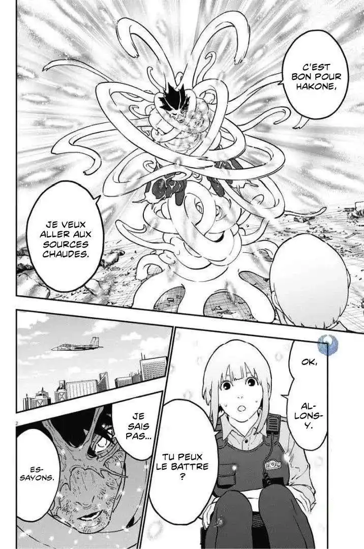 Jagaaaaaan 157 page 2