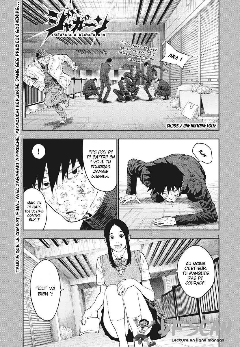 Jagaaaaaan 133 page 1