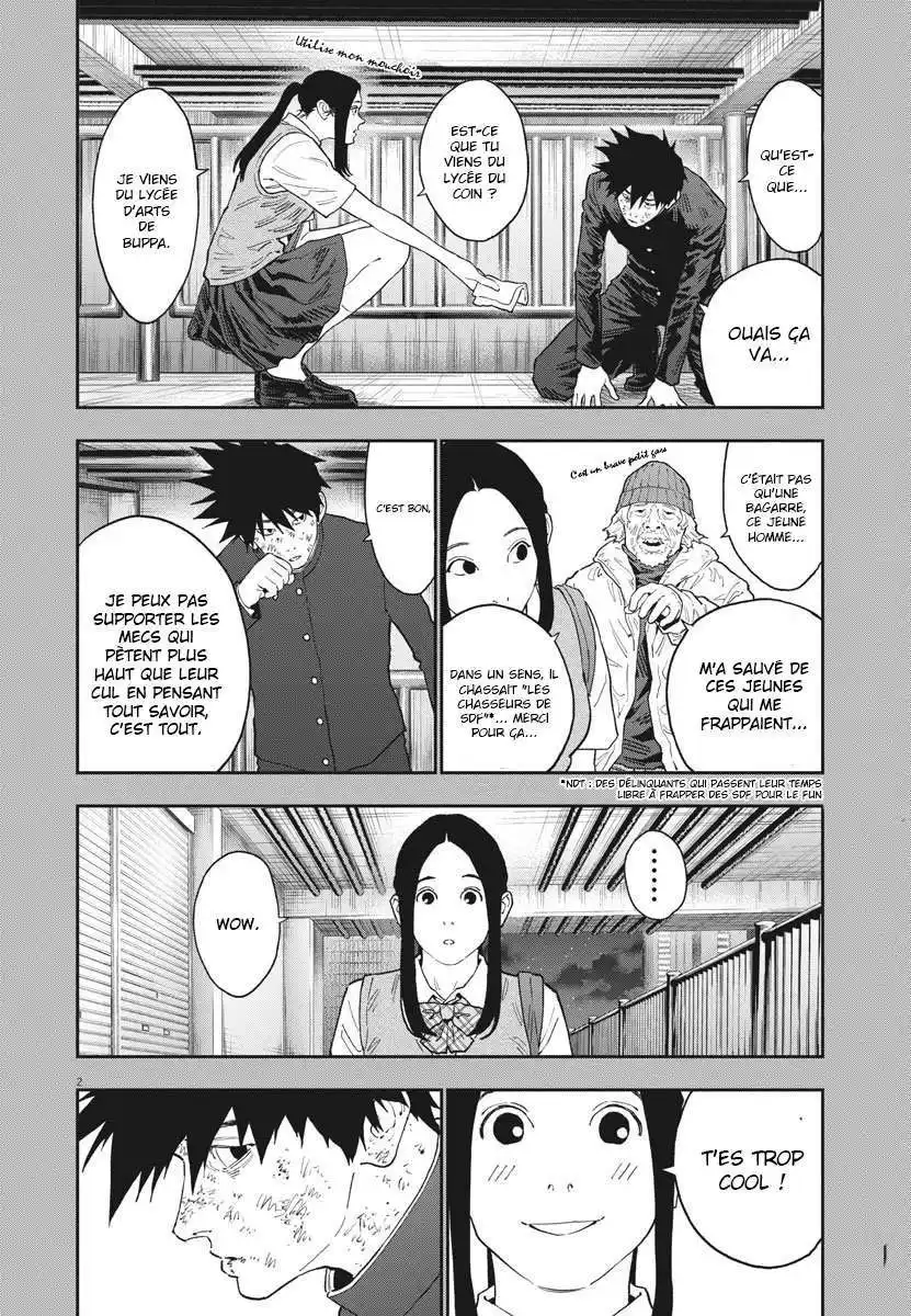 Jagaaaaaan 133 page 2