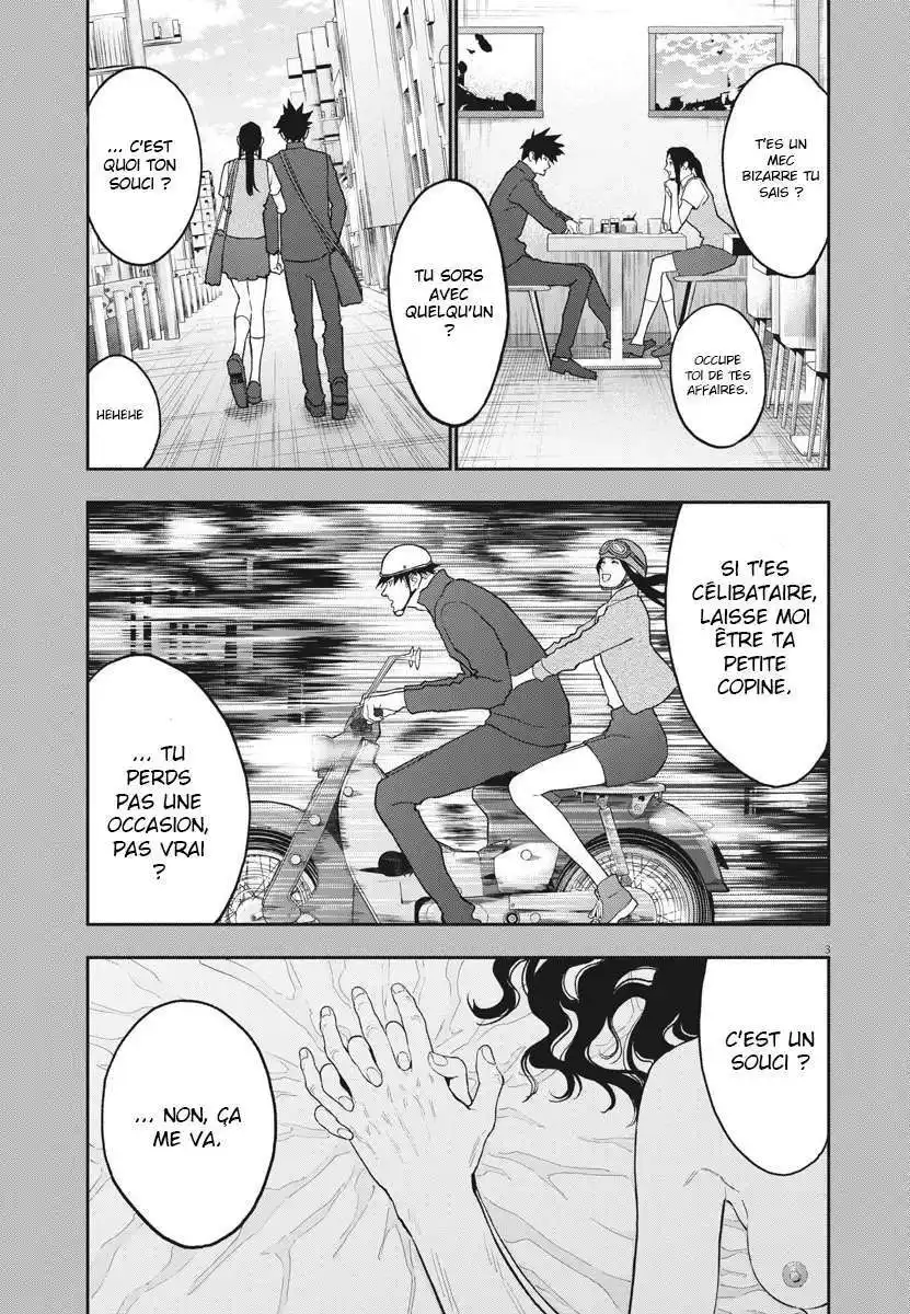 Jagaaaaaan 133 page 3