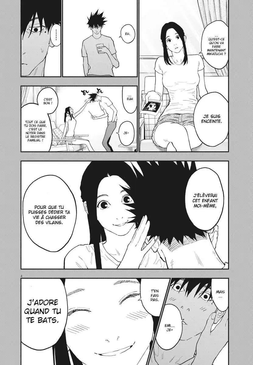 Jagaaaaaan 133 page 4