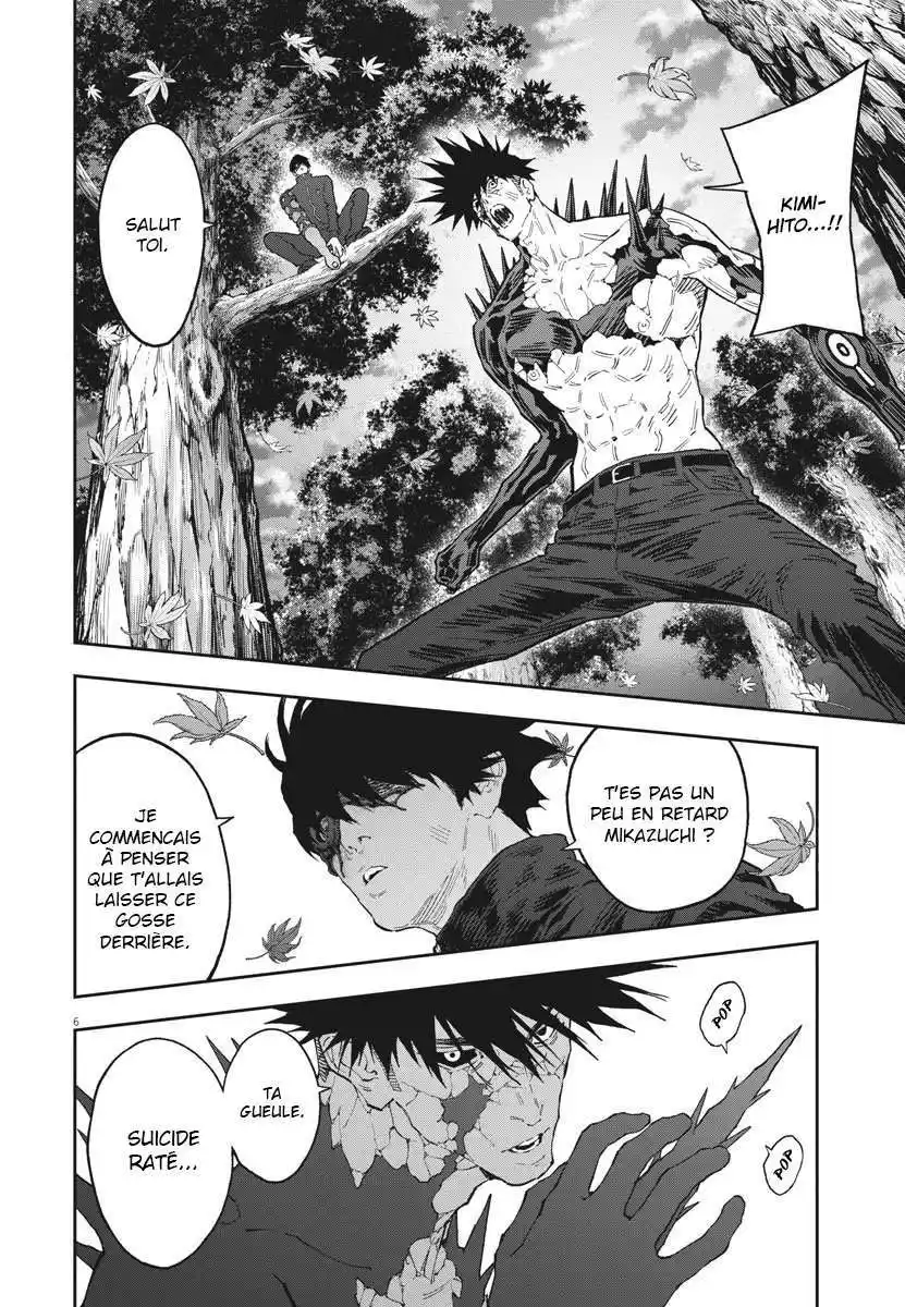 Jagaaaaaan 133 page 6