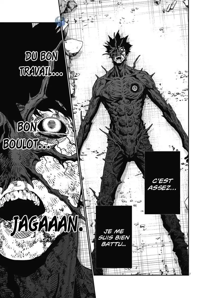 Jagaaaaaan 156 page 7