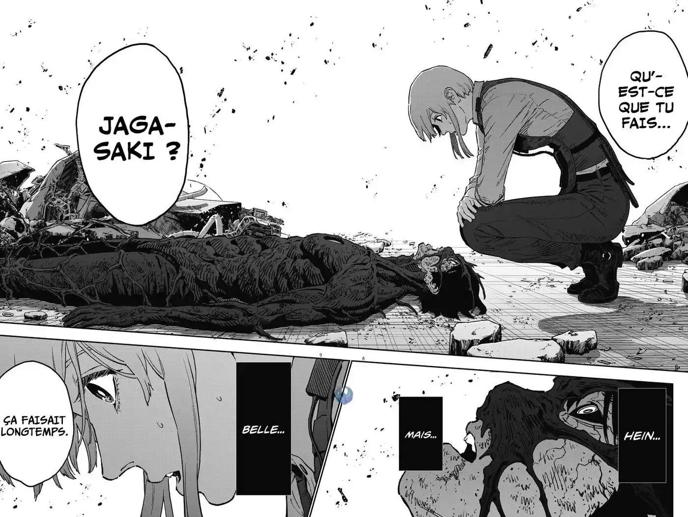 Jagaaaaaan 156 page 8