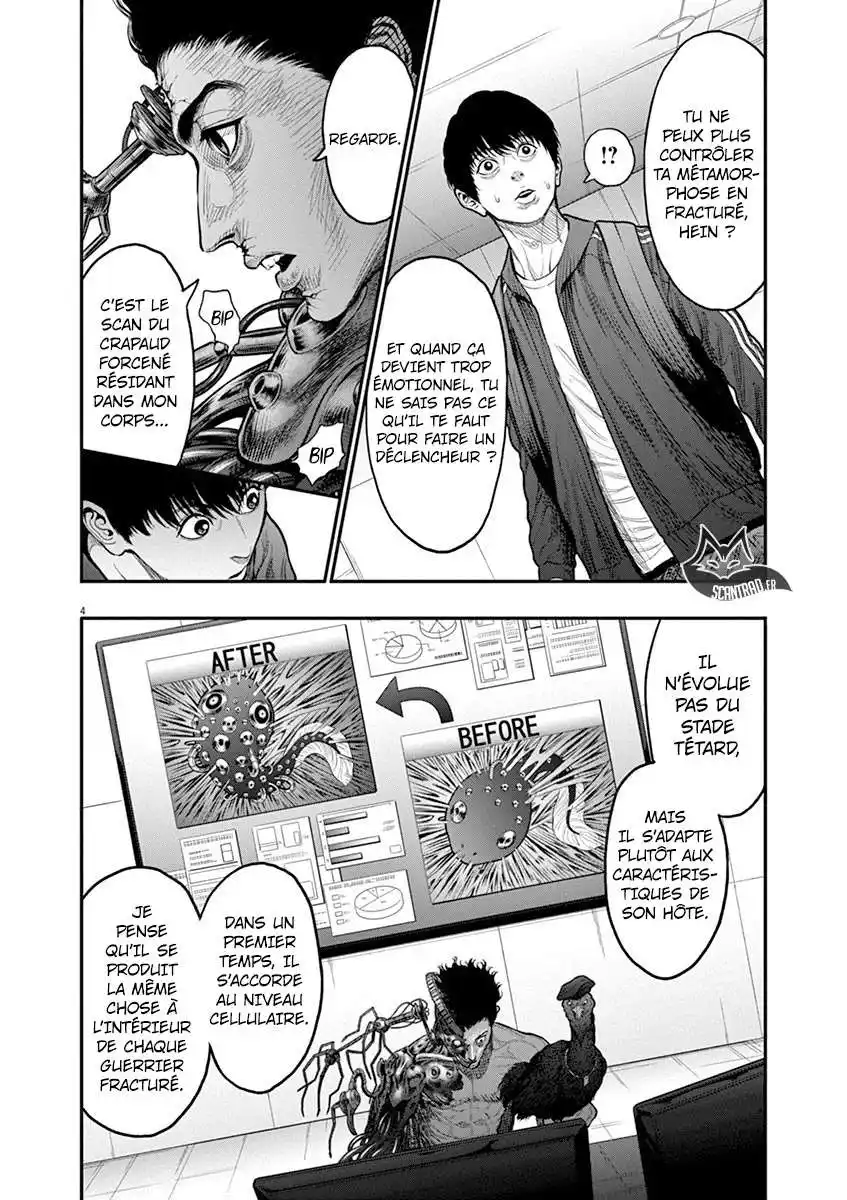 Jagaaaaaan 33 page 4