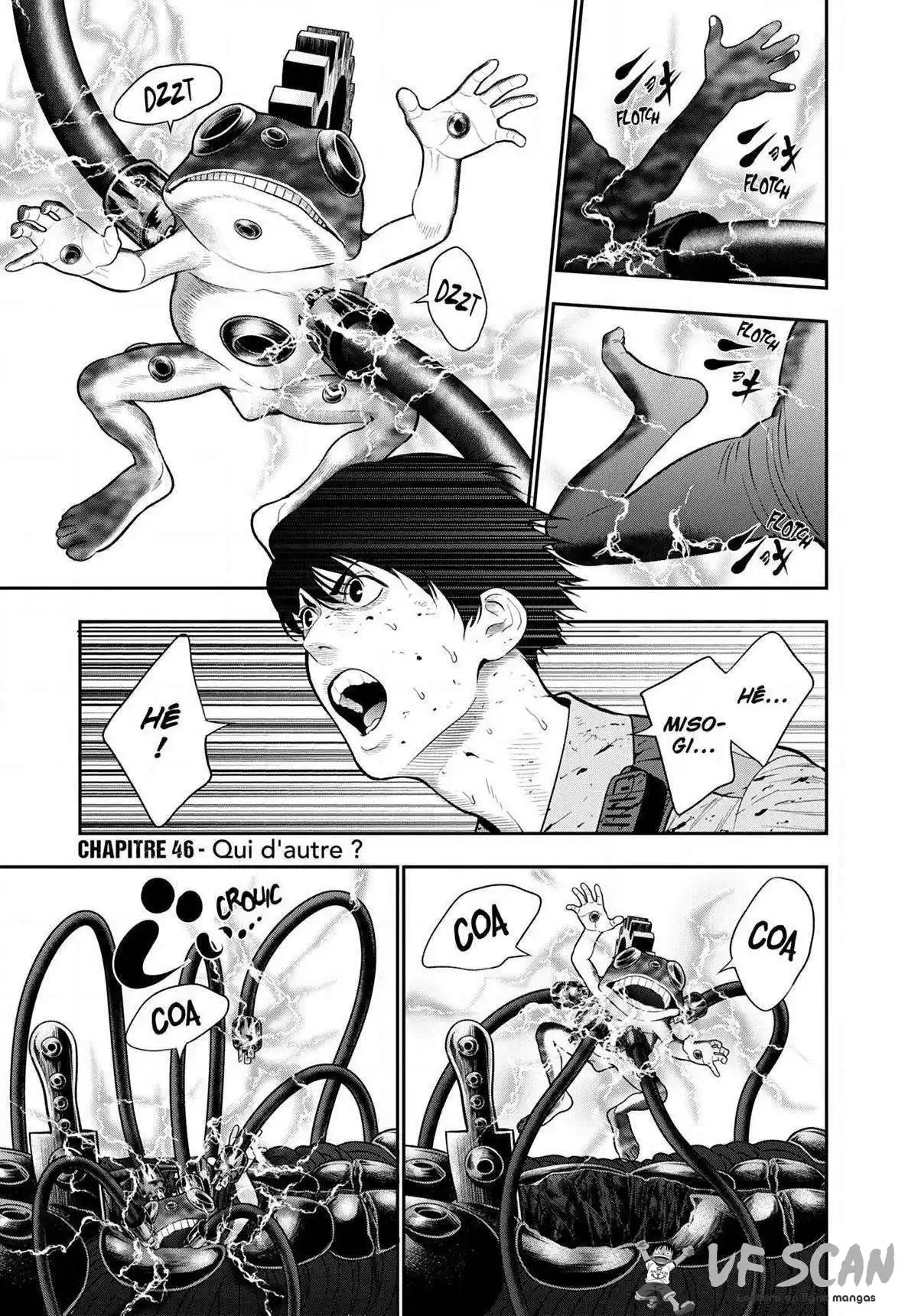 Jagaaaaaan 46 page 1