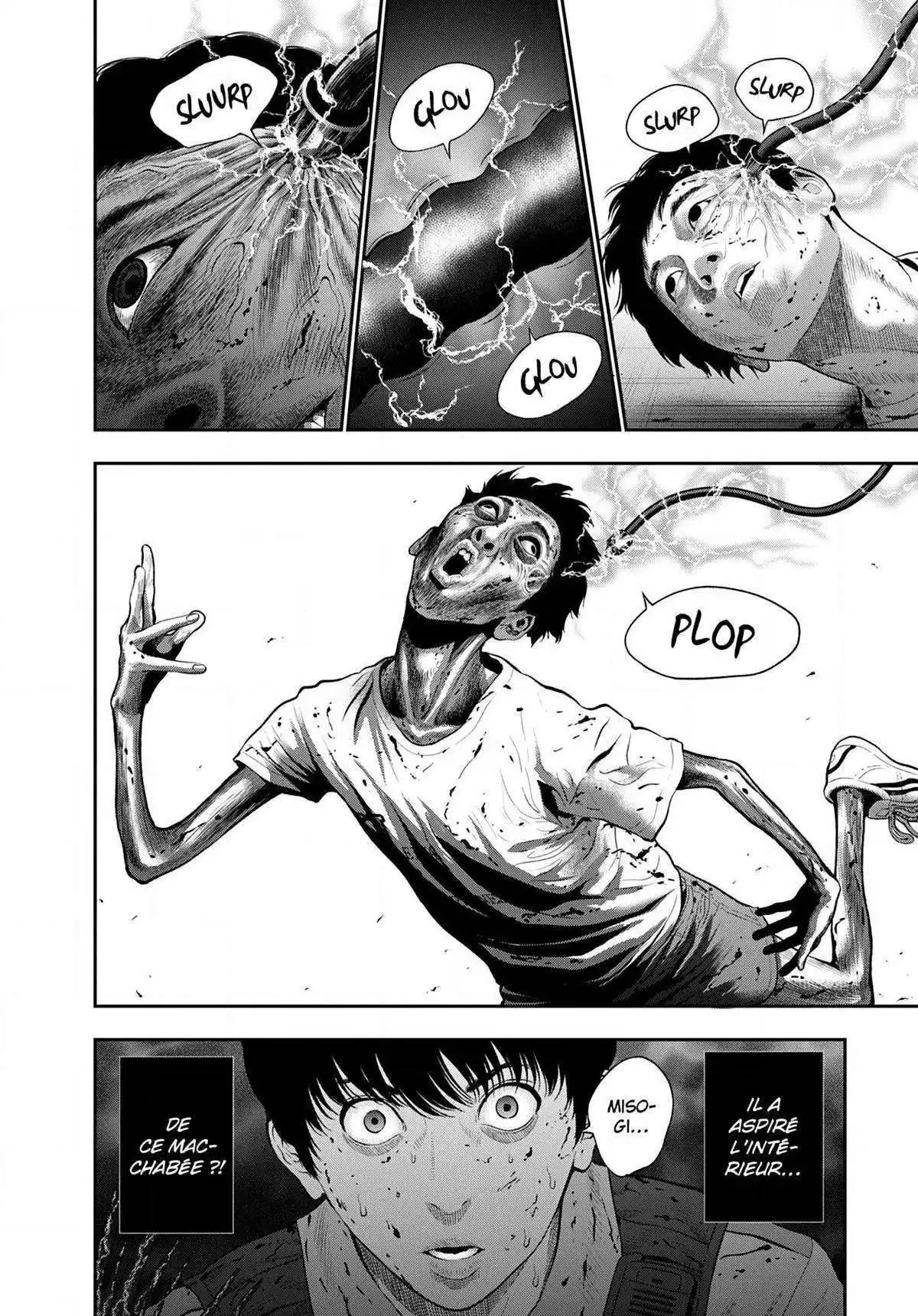 Jagaaaaaan 46 page 4