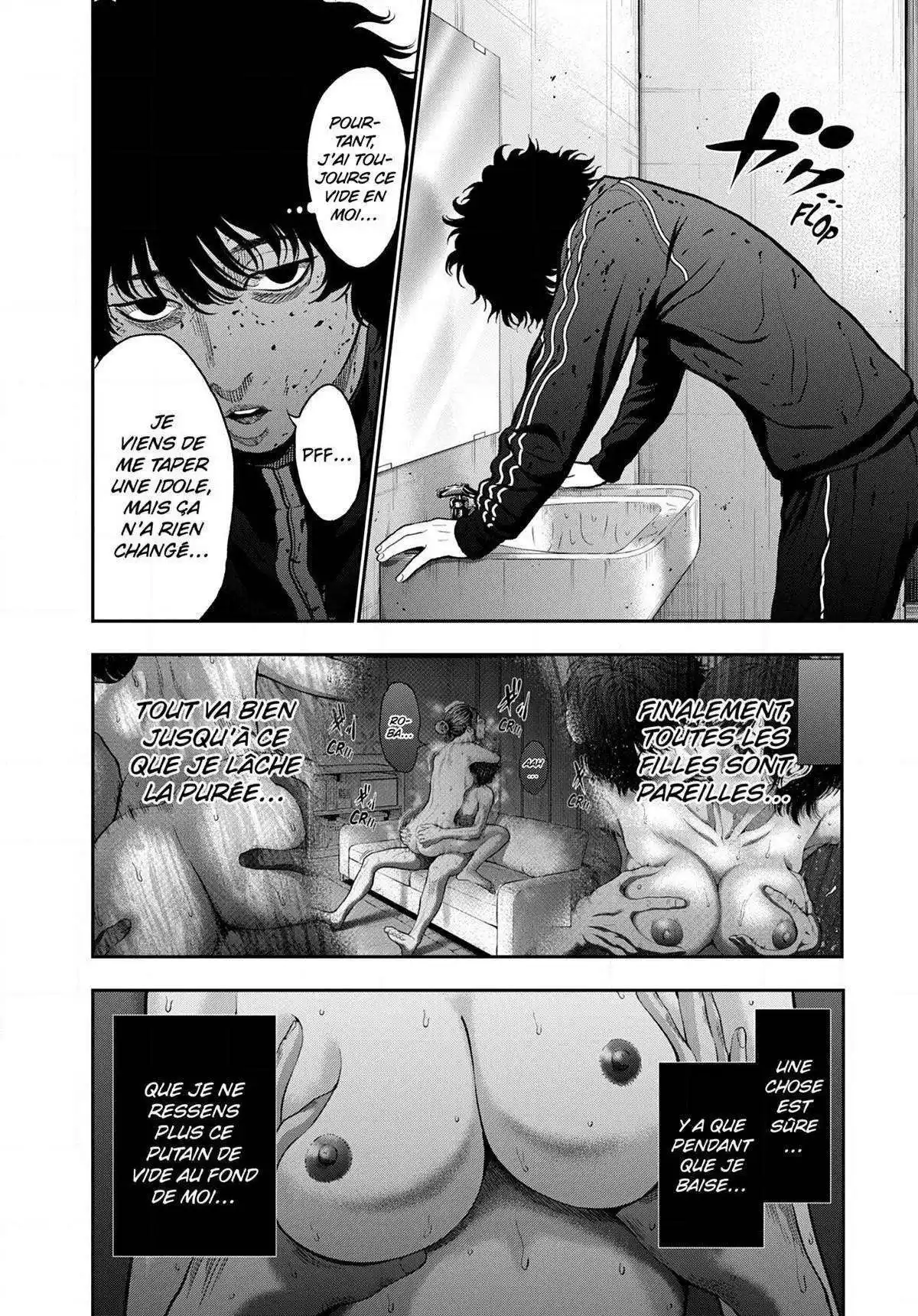 Jagaaaaaan 48 page 2