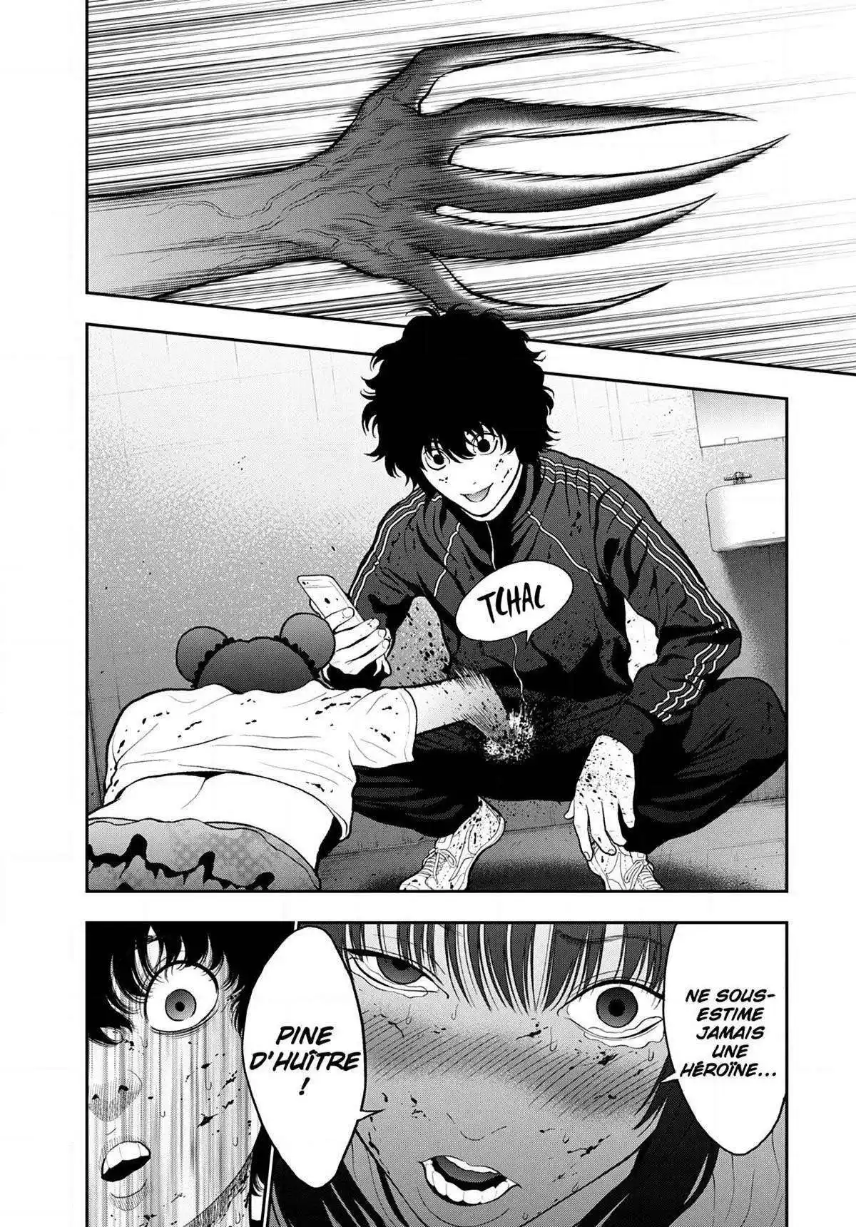 Jagaaaaaan 48 page 4