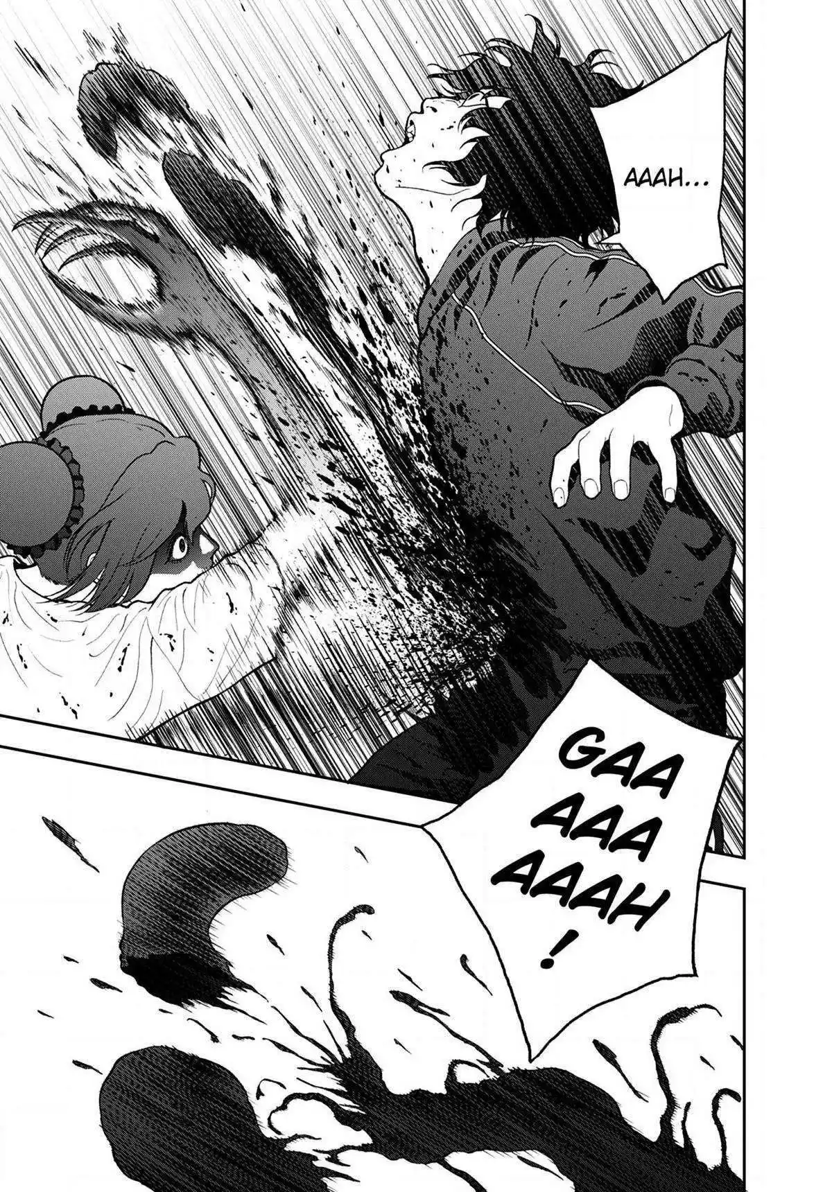 Jagaaaaaan 48 page 5
