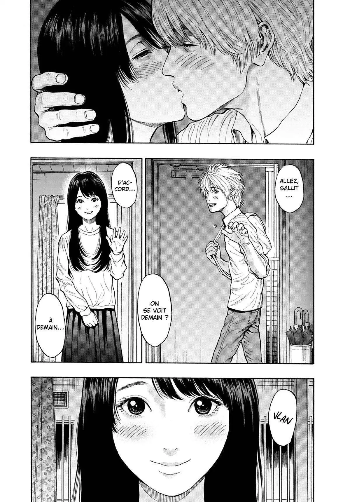 Jagaaaaaan 17 page 2