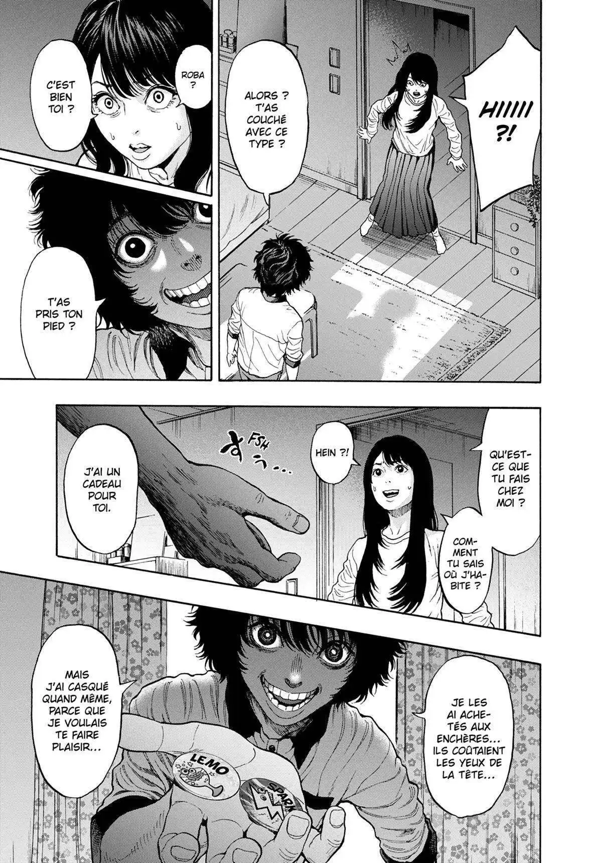 Jagaaaaaan 17 page 4