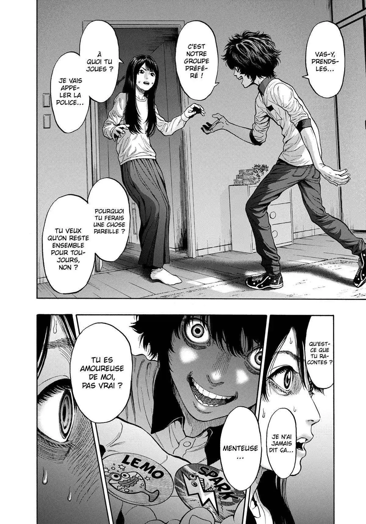 Jagaaaaaan 17 page 5