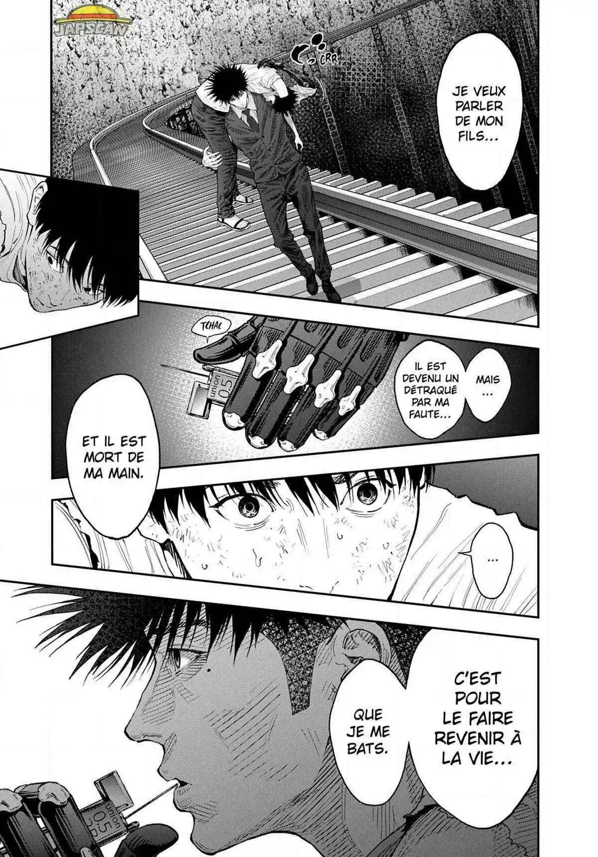 Jagaaaaaan 88 page 5