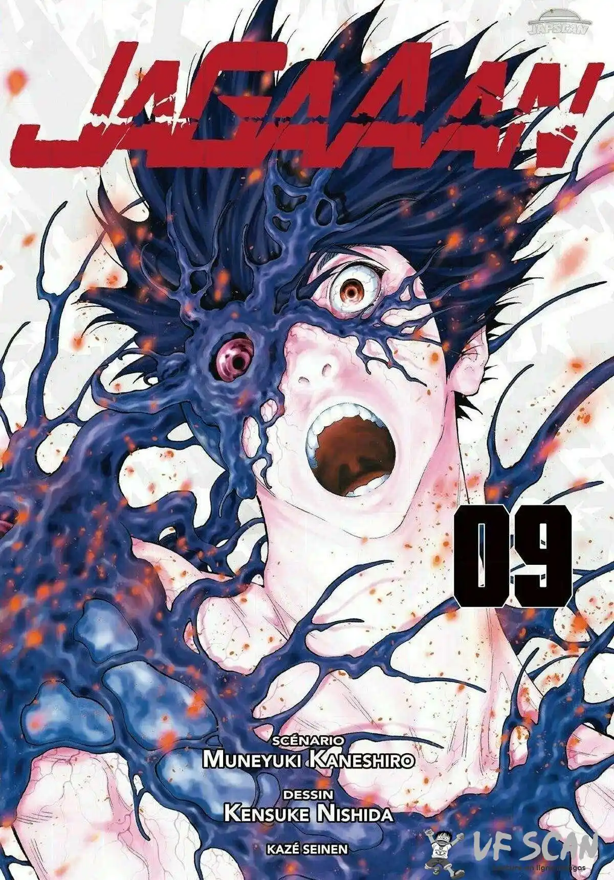 Jagaaaaaan 91 page 1