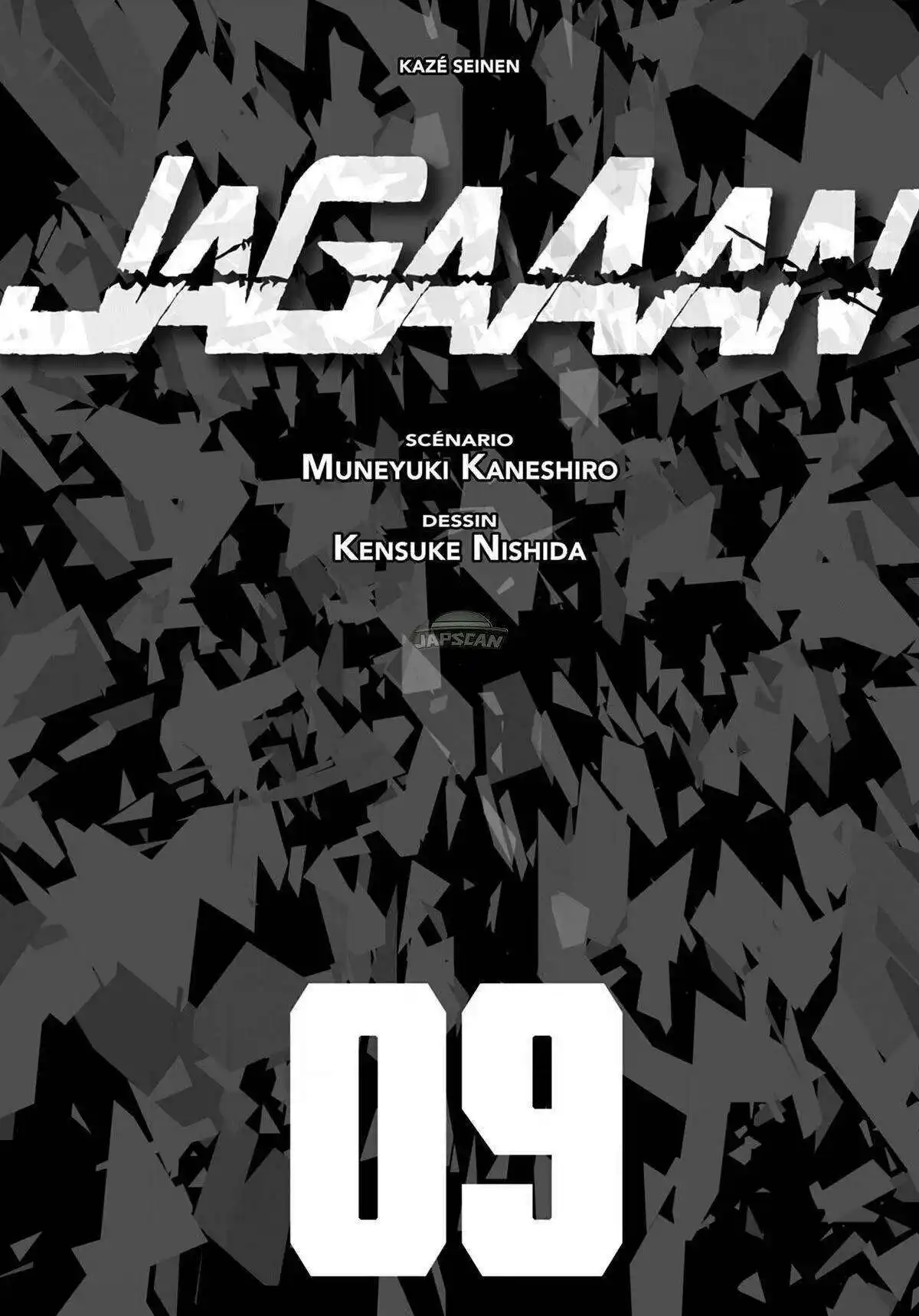 Jagaaaaaan 91 page 2