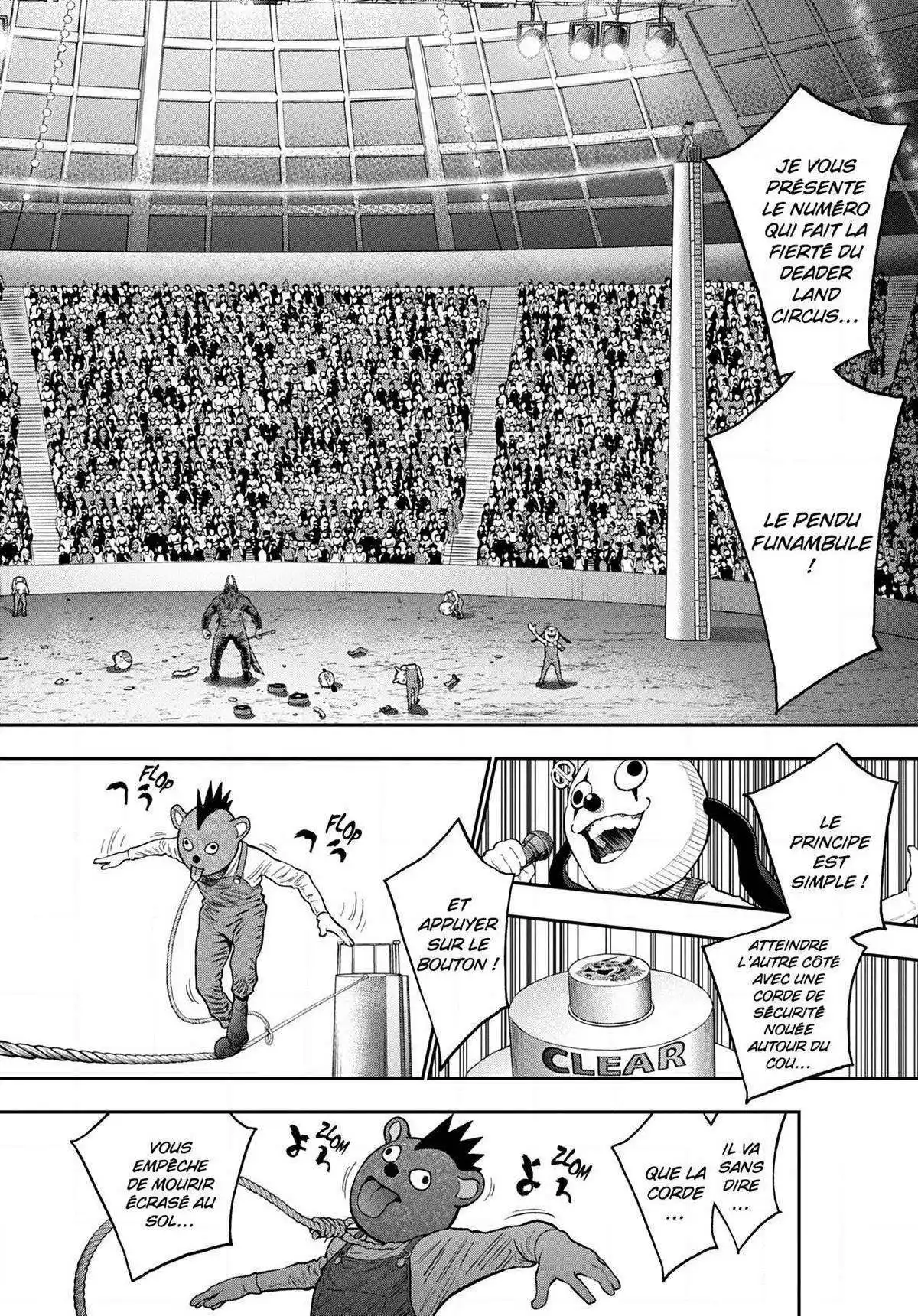 Jagaaaaaan 91 page 7
