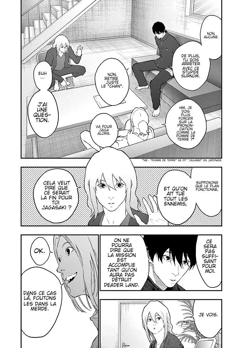 Jagaaaaaan 118 page 3