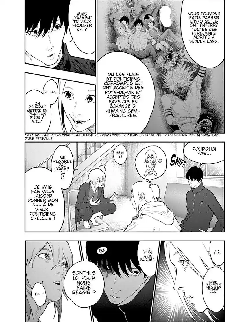 Jagaaaaaan 118 page 4