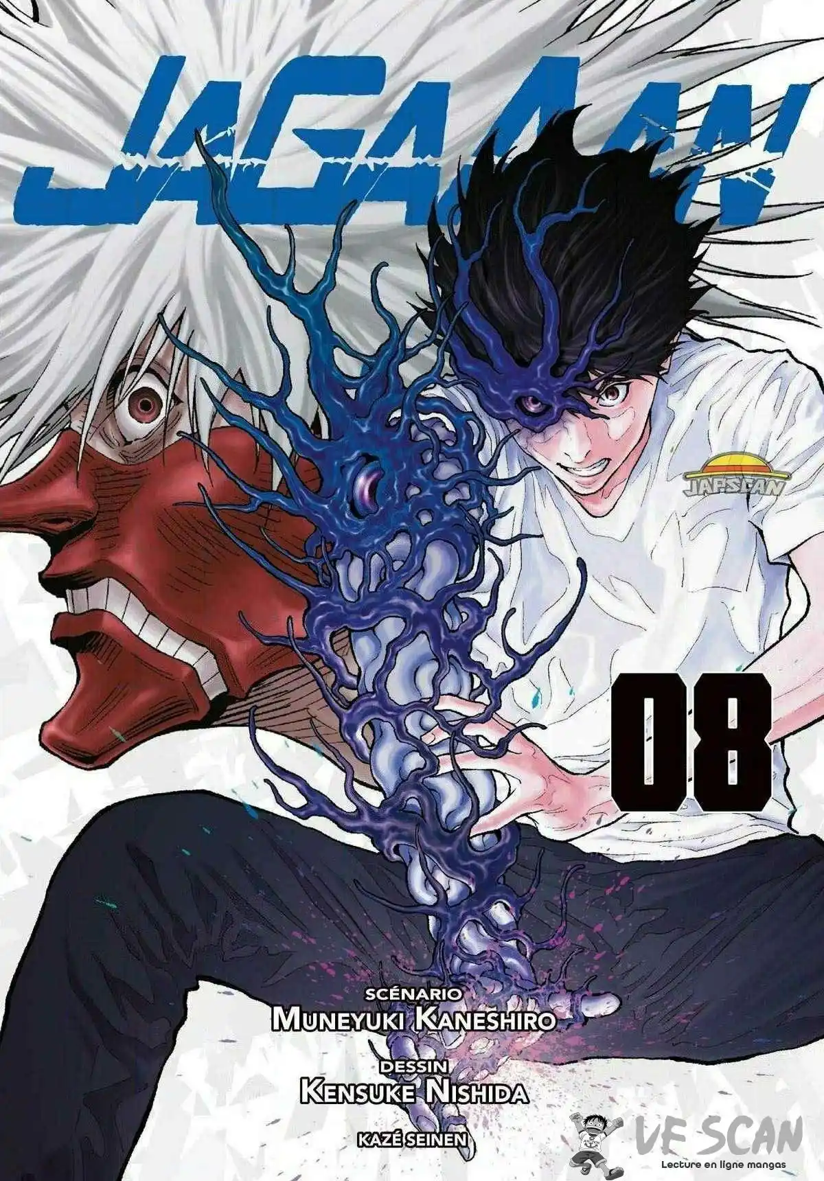 Jagaaaaaan 79 page 1