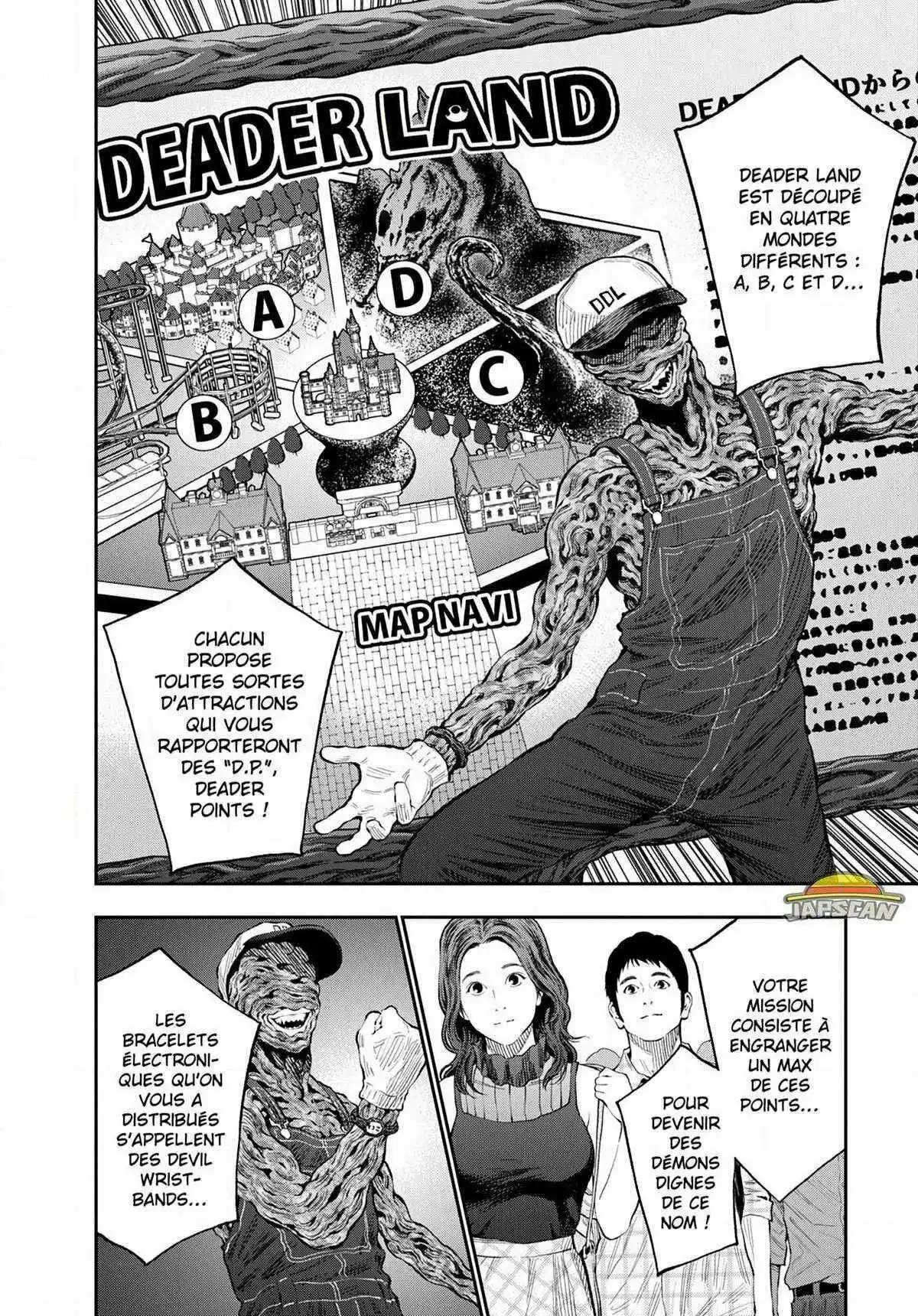 Jagaaaaaan 79 page 5