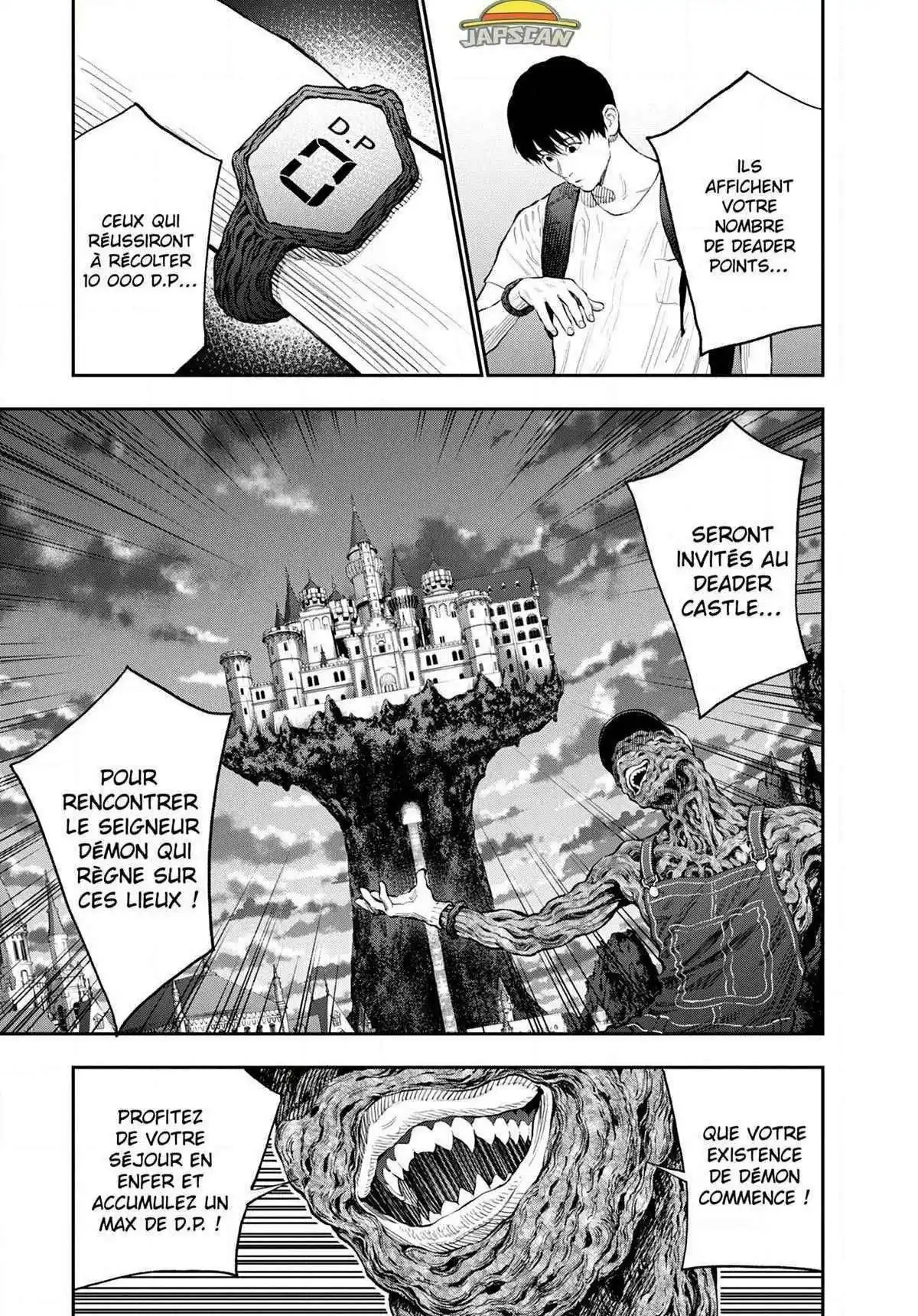 Jagaaaaaan 79 page 6