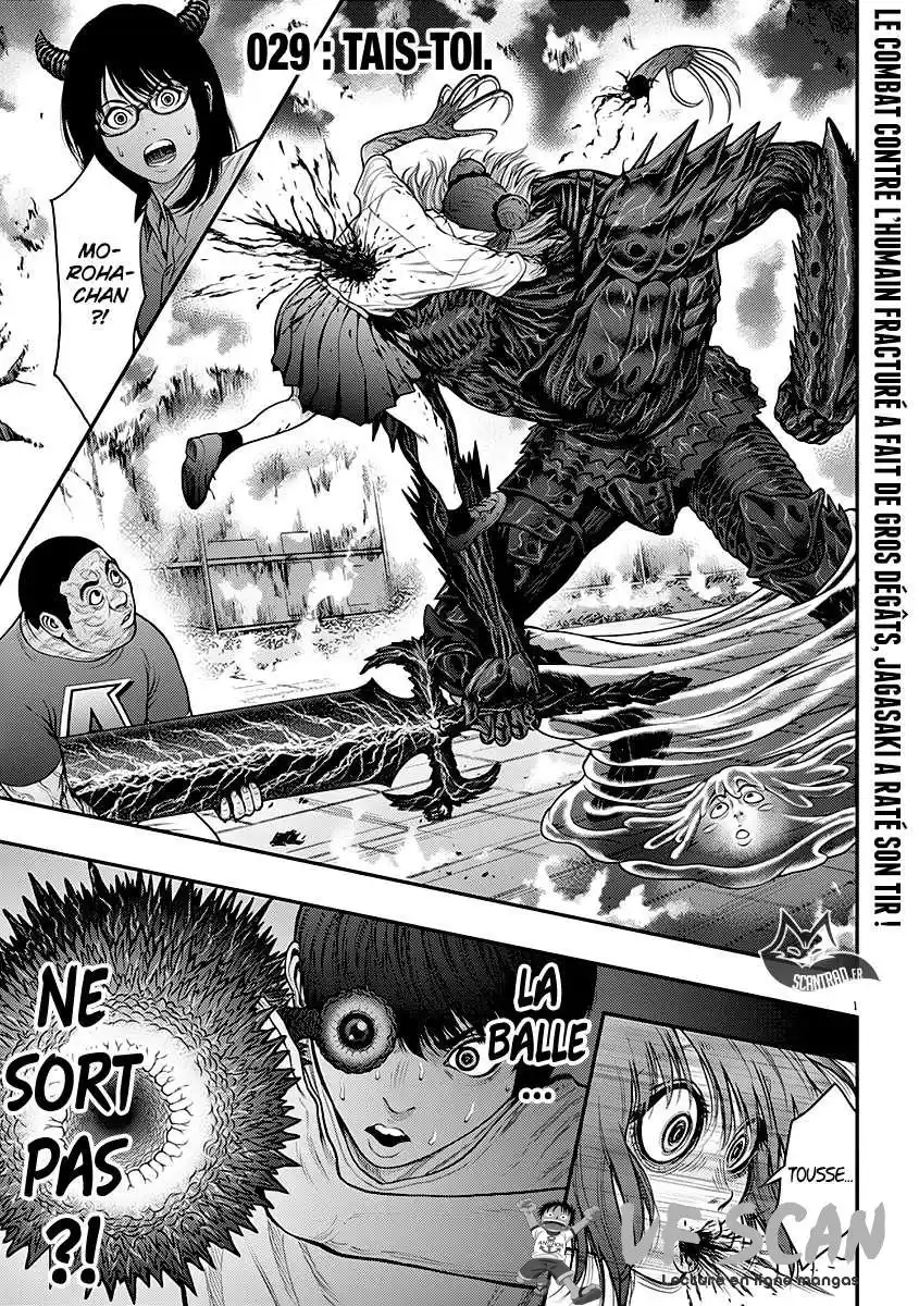 Jagaaaaaan 29 page 1