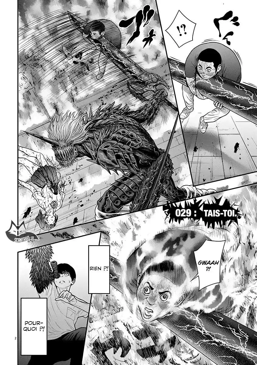 Jagaaaaaan 29 page 2