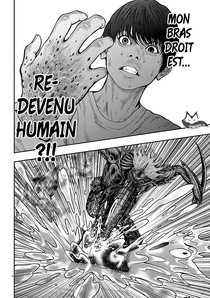 Jagaaaaaan 29 page 4