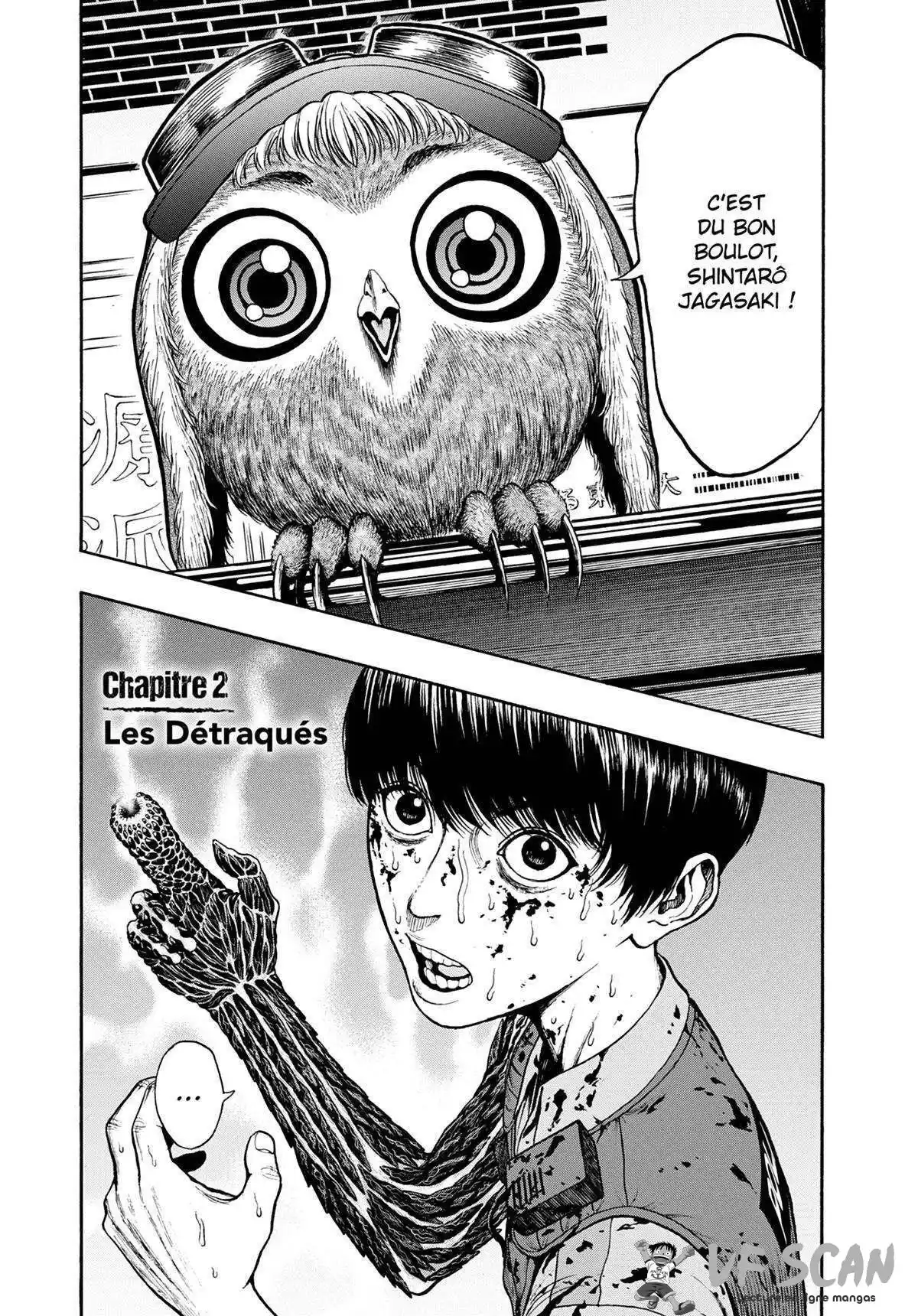 Jagaaaaaan 2 page 1