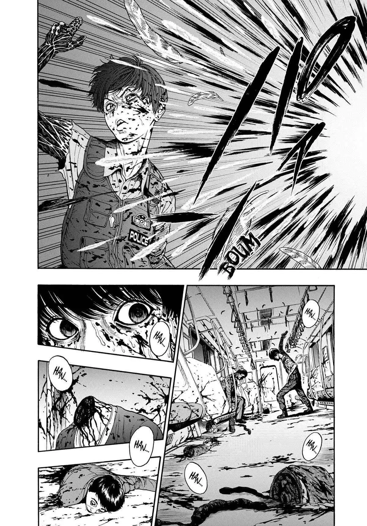 Jagaaaaaan 2 page 10