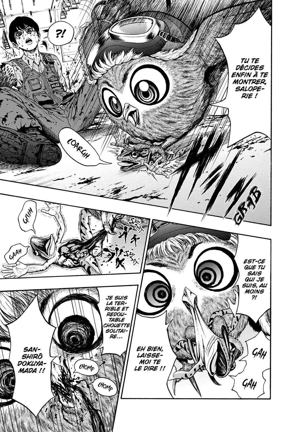 Jagaaaaaan 2 page 3