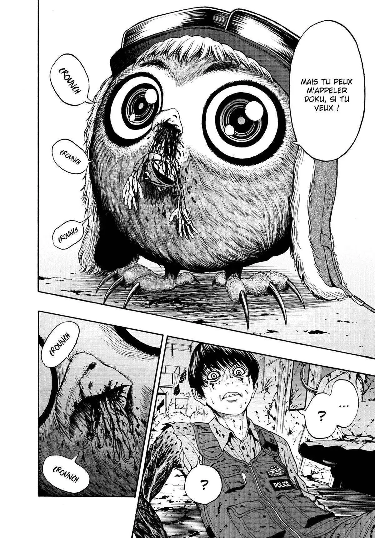 Jagaaaaaan 2 page 4