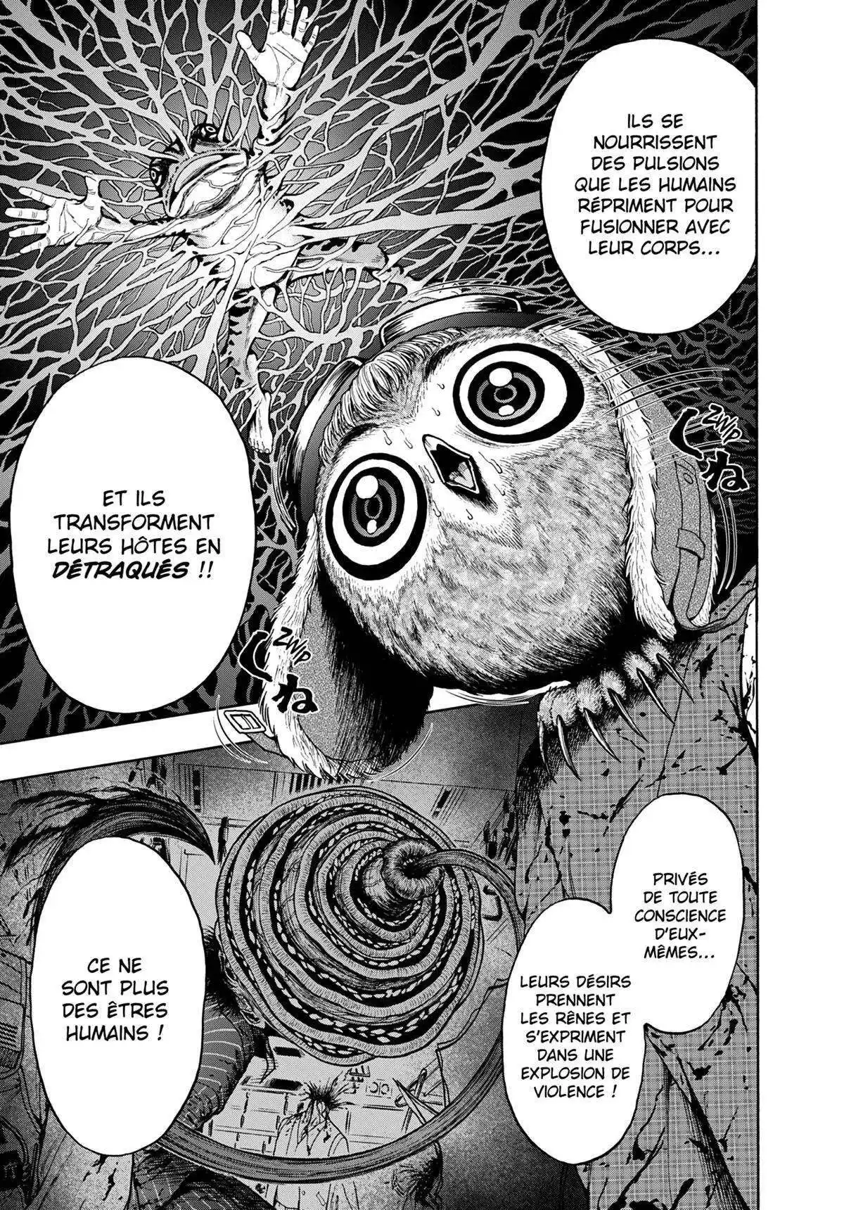Jagaaaaaan 2 page 7