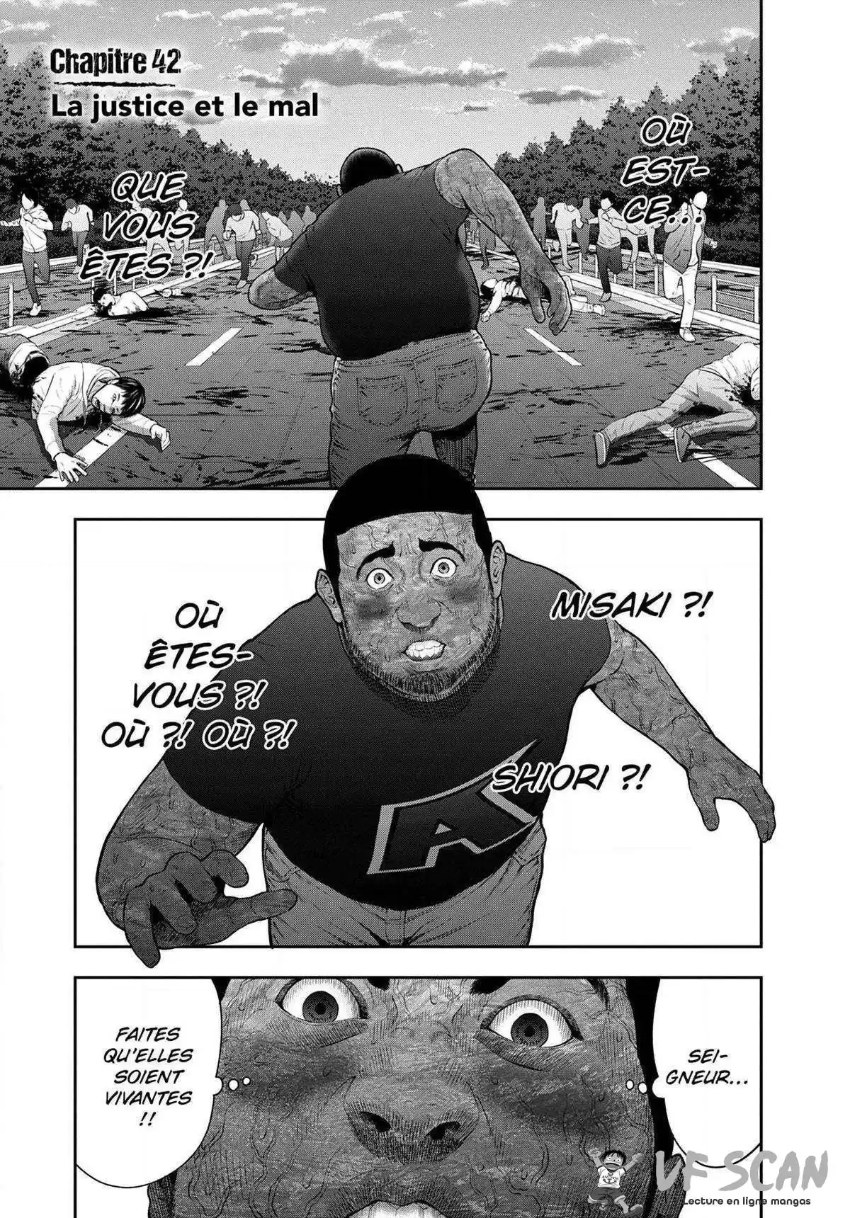 Jagaaaaaan 42 page 1